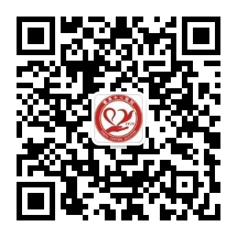 微信图片_20230728185932.jpg