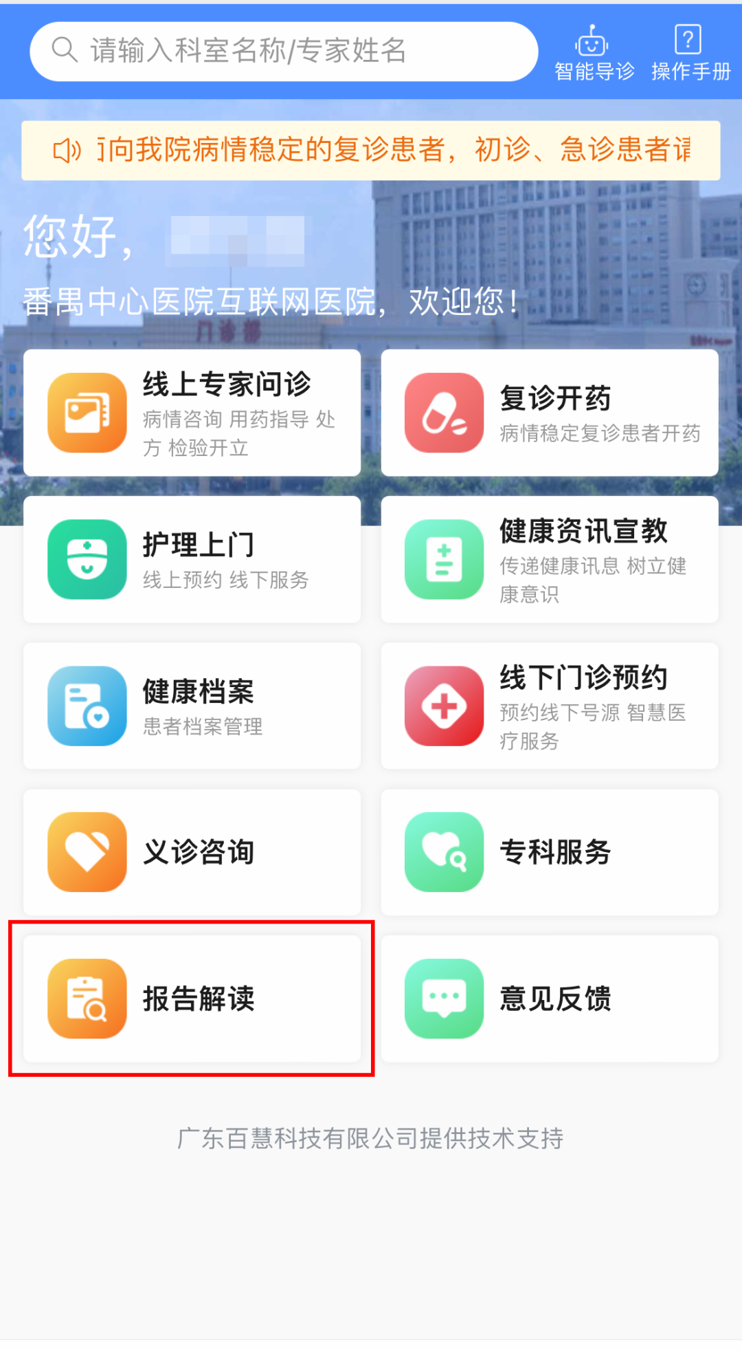 1690543007132055.png