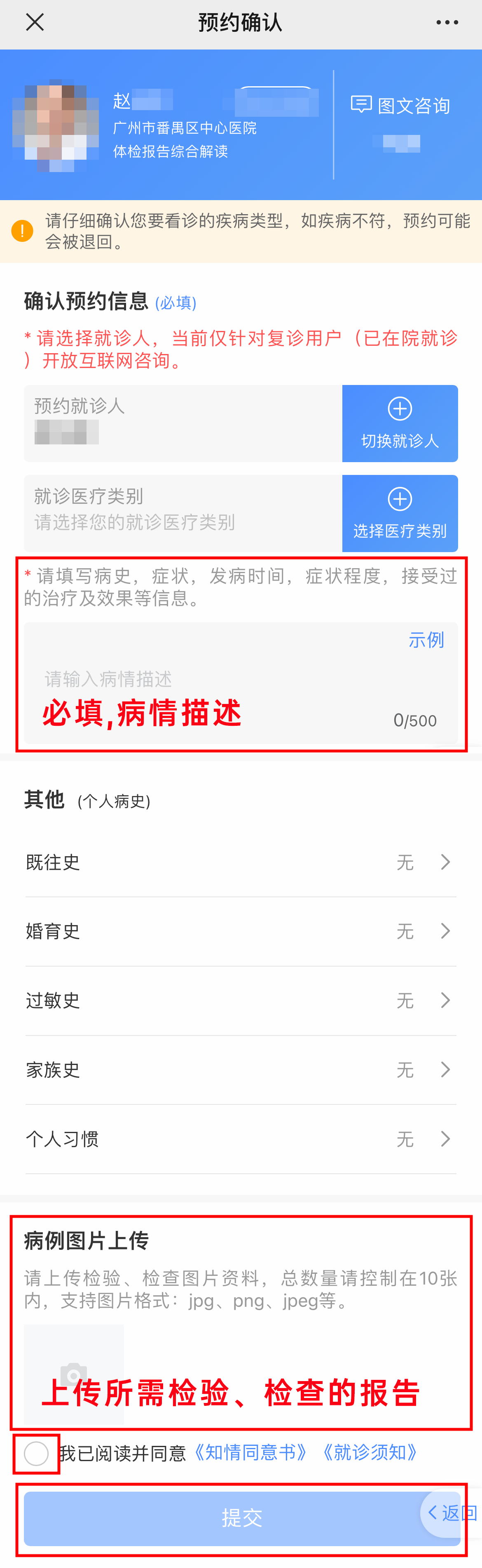 1690543119854998.png