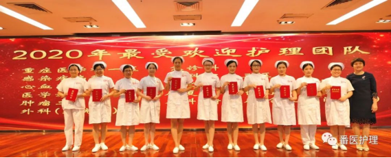 新建 DOC 文档2400.png