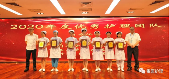 新建 DOC 文档2617.png