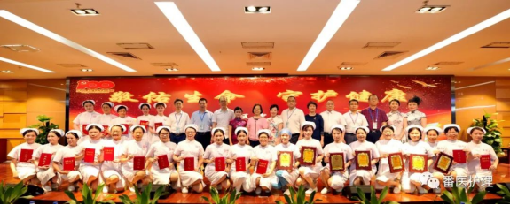 新建 DOC 文档2880.png