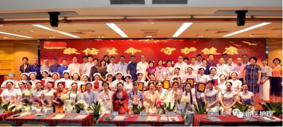 新建 DOC 文档3066.png