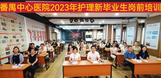 1_凝新聚力，筑梦未来-2023.08.31279.png