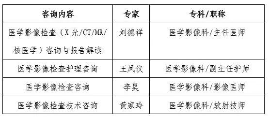 微信图片_20230915210159.jpg