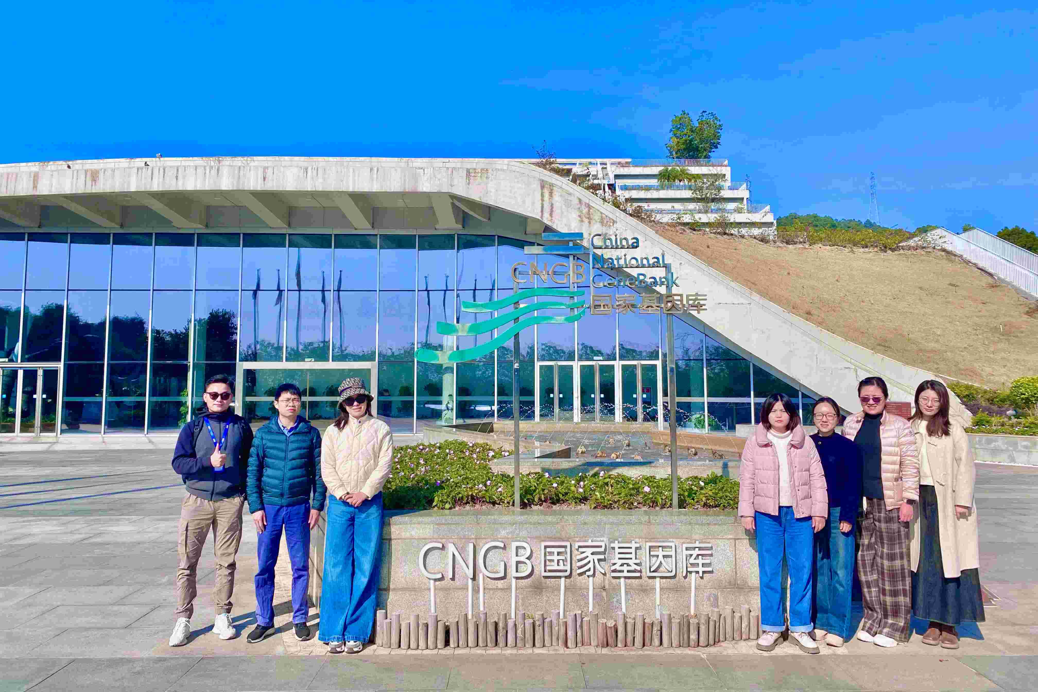 学术交流2.jpg