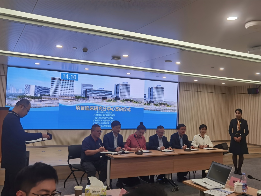微信图片_20250528145004(1).jpg