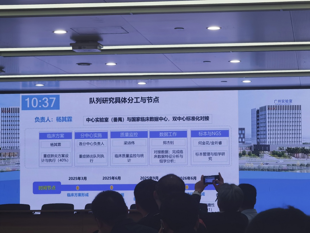 微信图片_20250528145001.jpg