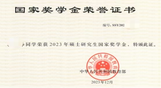 1756519827649048.png image.png