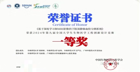 1756519839285429.png image.png