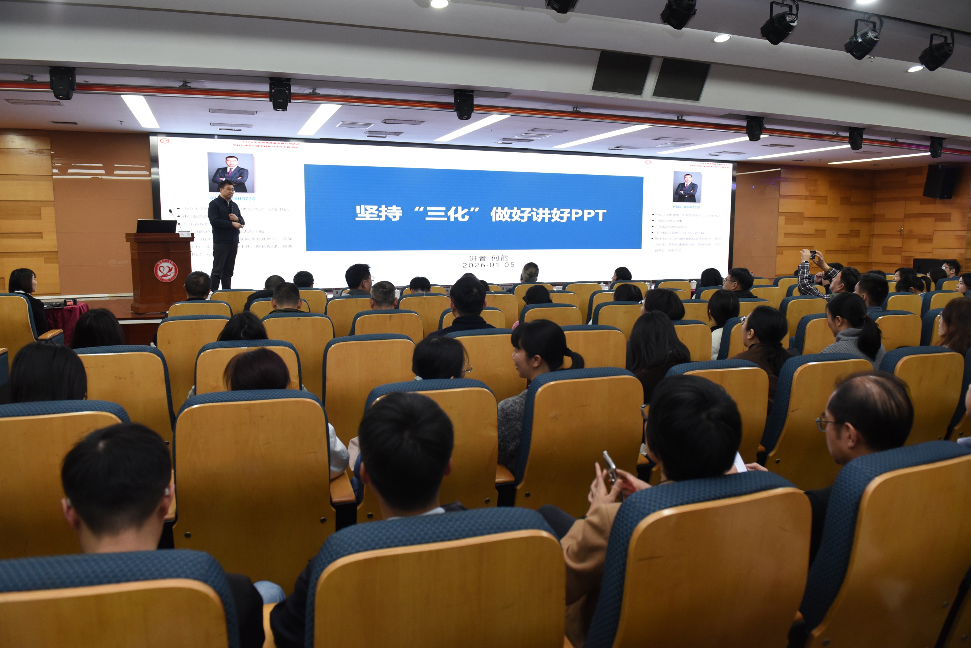 何书记.JPG