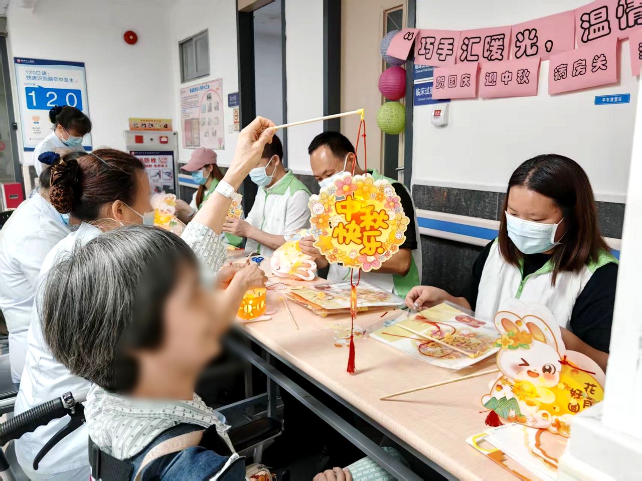 图8：中秋节活动.jpg