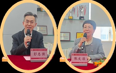 2_副本.png