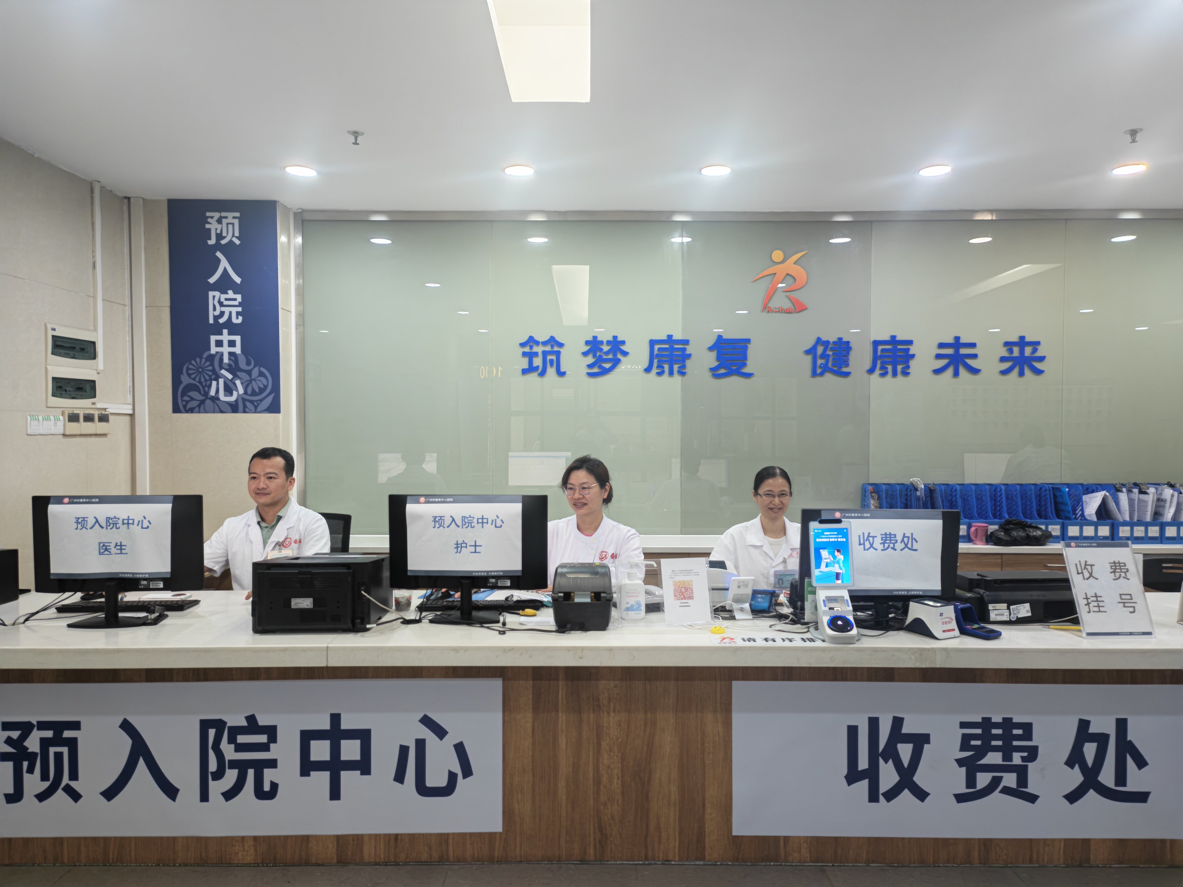 微信图片_20260515162302_28_1241_副本.jpg