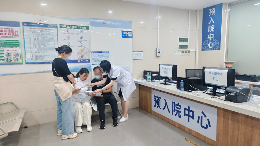 微信图片_20260515161013_24_1241_副本.png