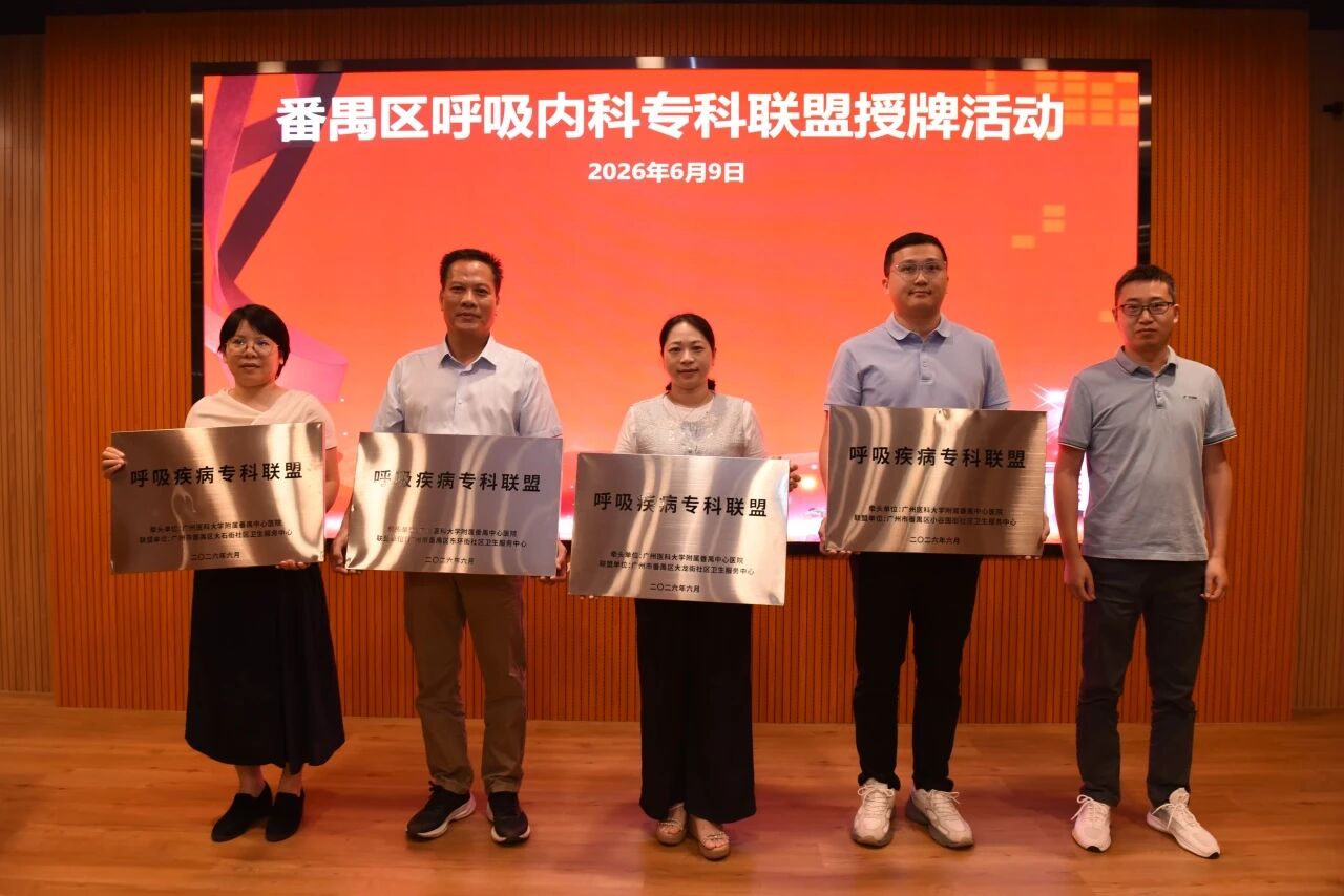 1781057605826038.jpg 微信图片_2026-06-10_101226_002.jpg
