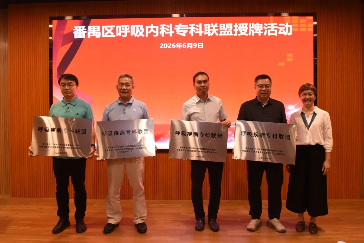 1781057621567115.jpg 微信图片_2026-06-10_101229_187.jpg