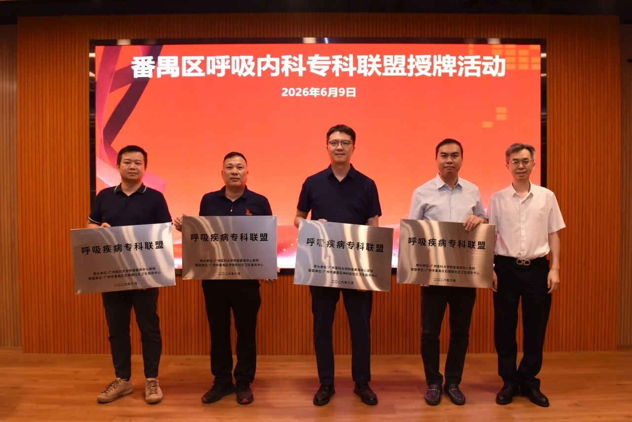 1781057630779004.jpg 微信图片_2026-06-10_101232_467.jpg