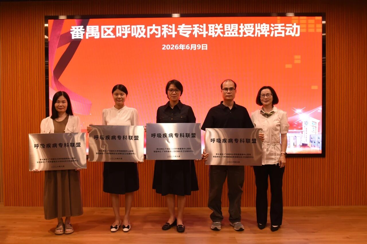 1781057644225013.jpg 微信图片_2026-06-10_101235_795.jpg